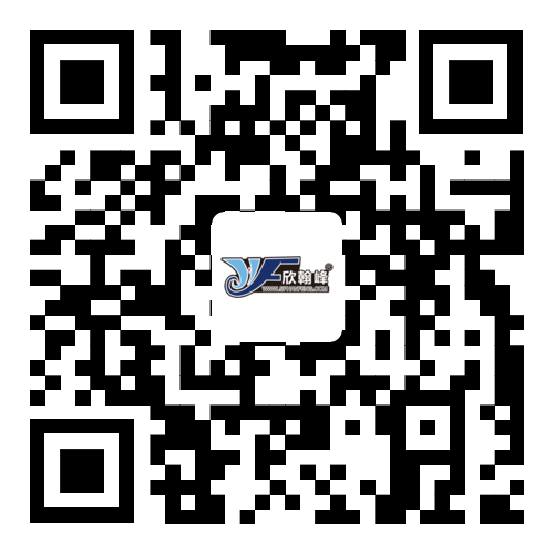 中国·24848威尼斯(股份)有限公司-官方网站