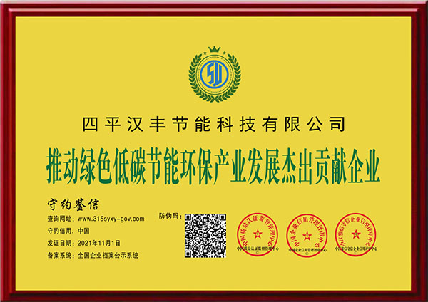 1661908476969118